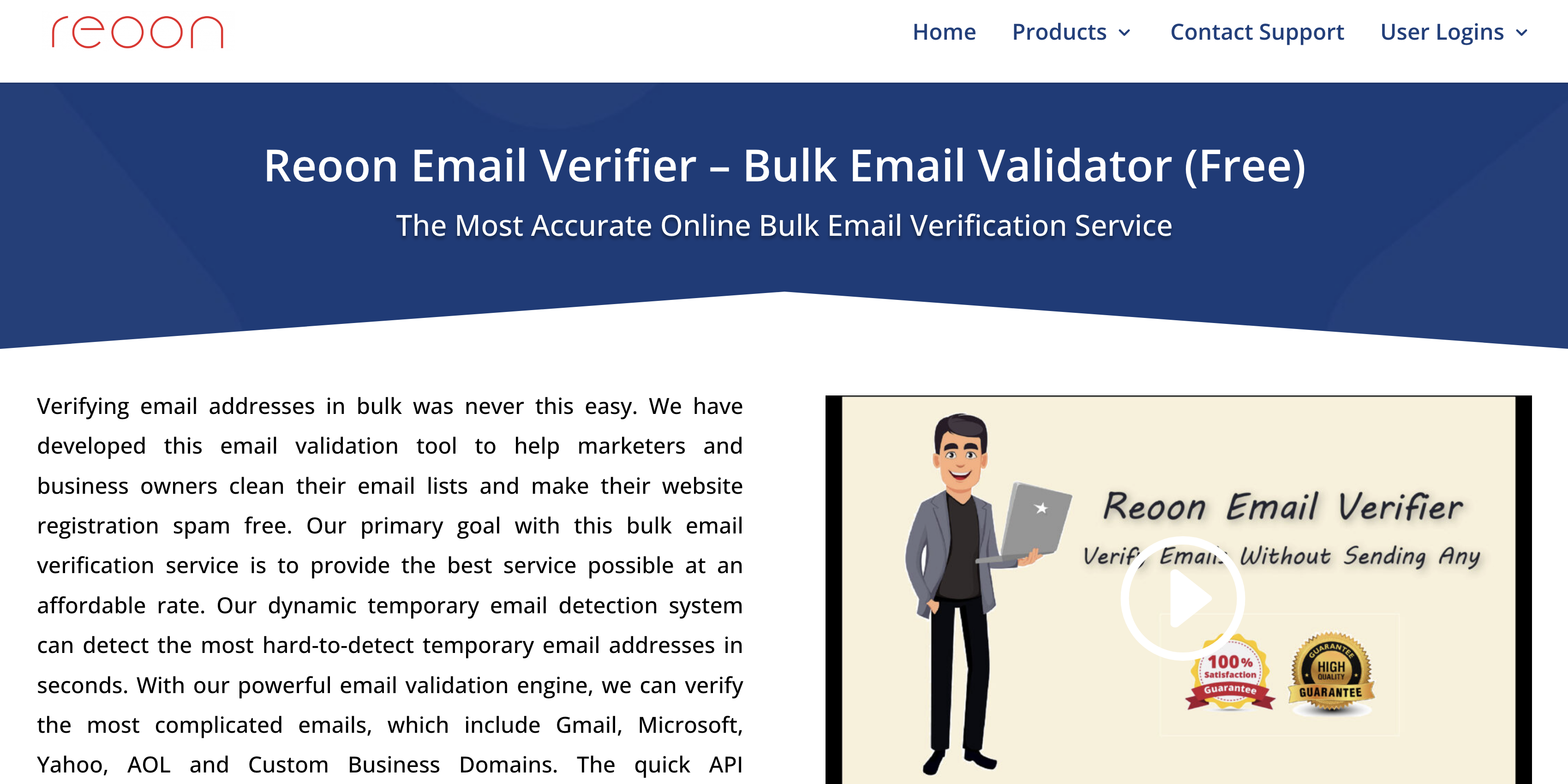 Reeon Email Verifier